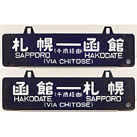 商品1